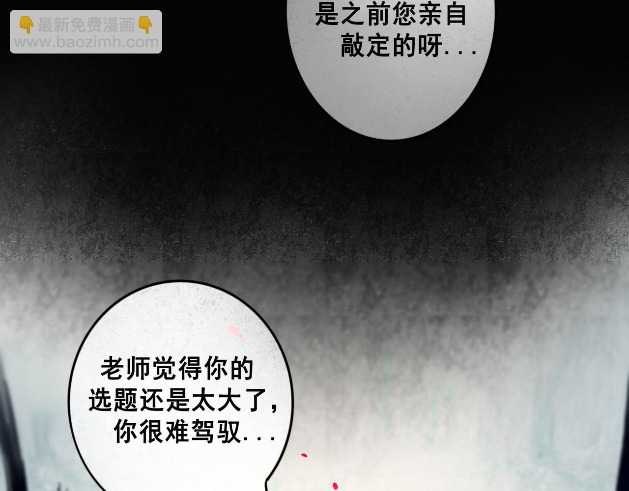 96.否定96