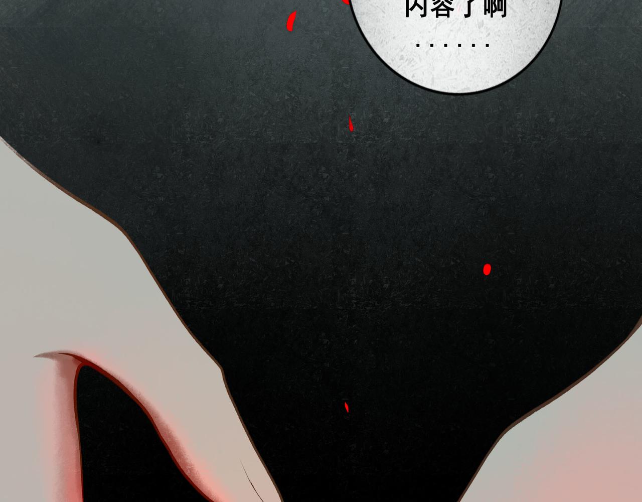 96.否定99