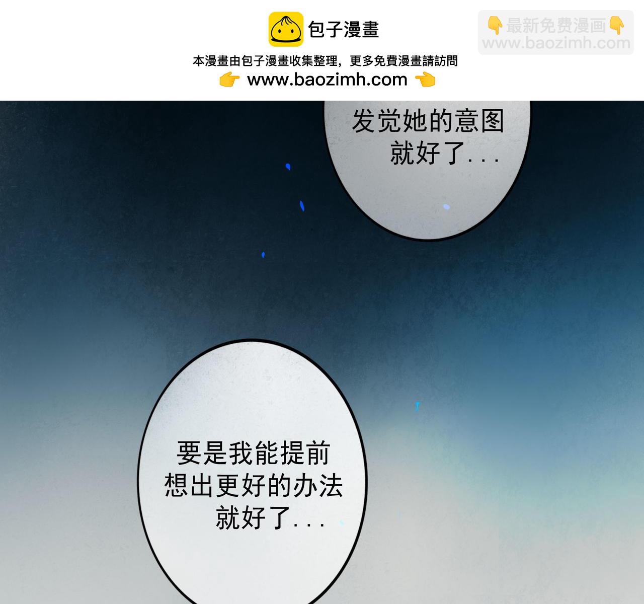 101.再现前奏1