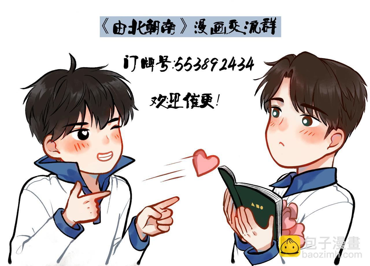 101.再现前奏100