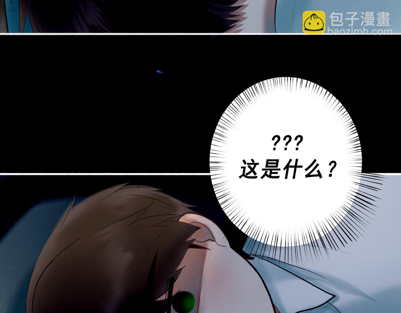 101.再现前奏22