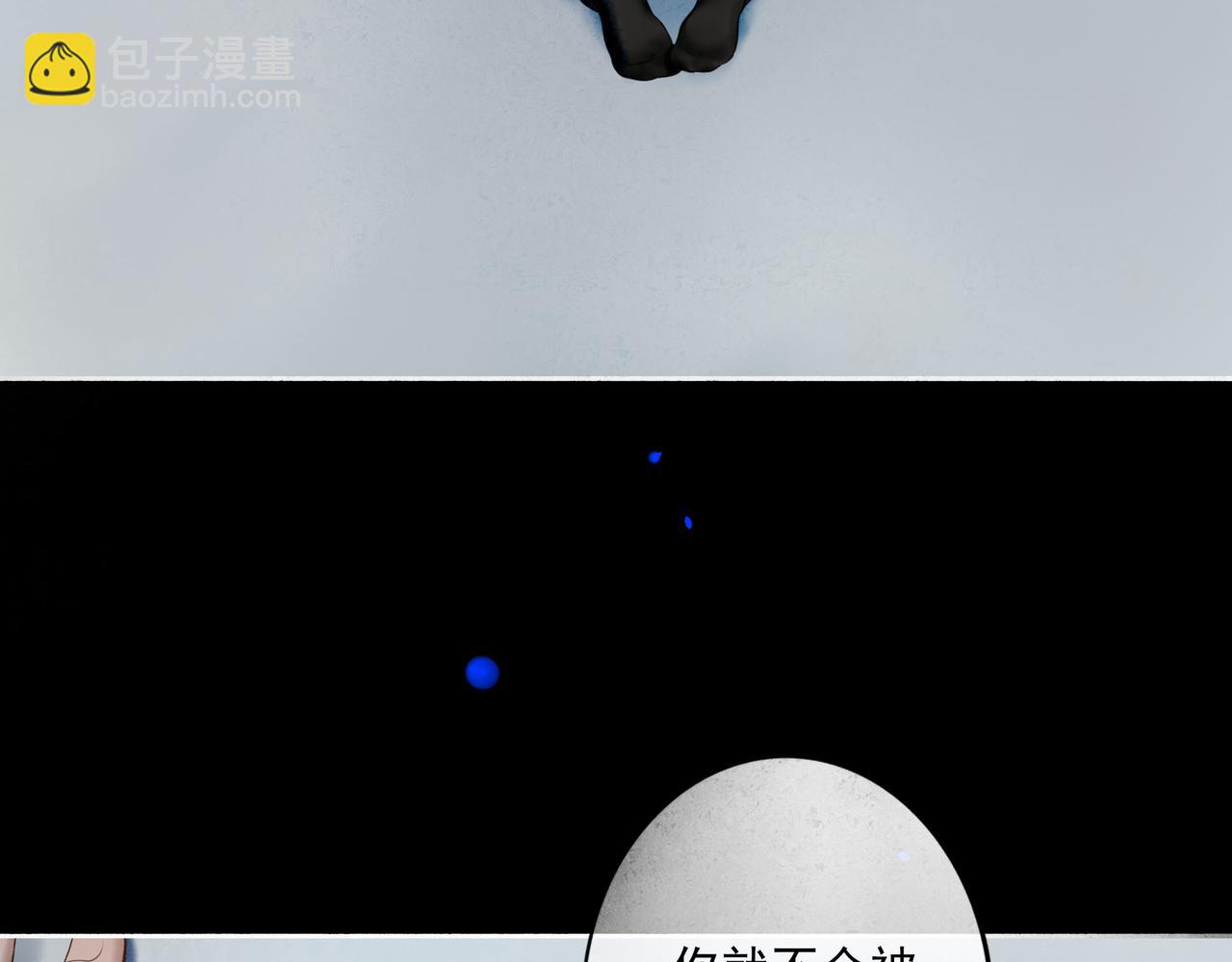 101.再现前奏3
