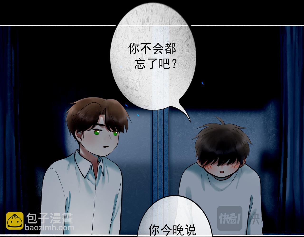101.再现前奏33
