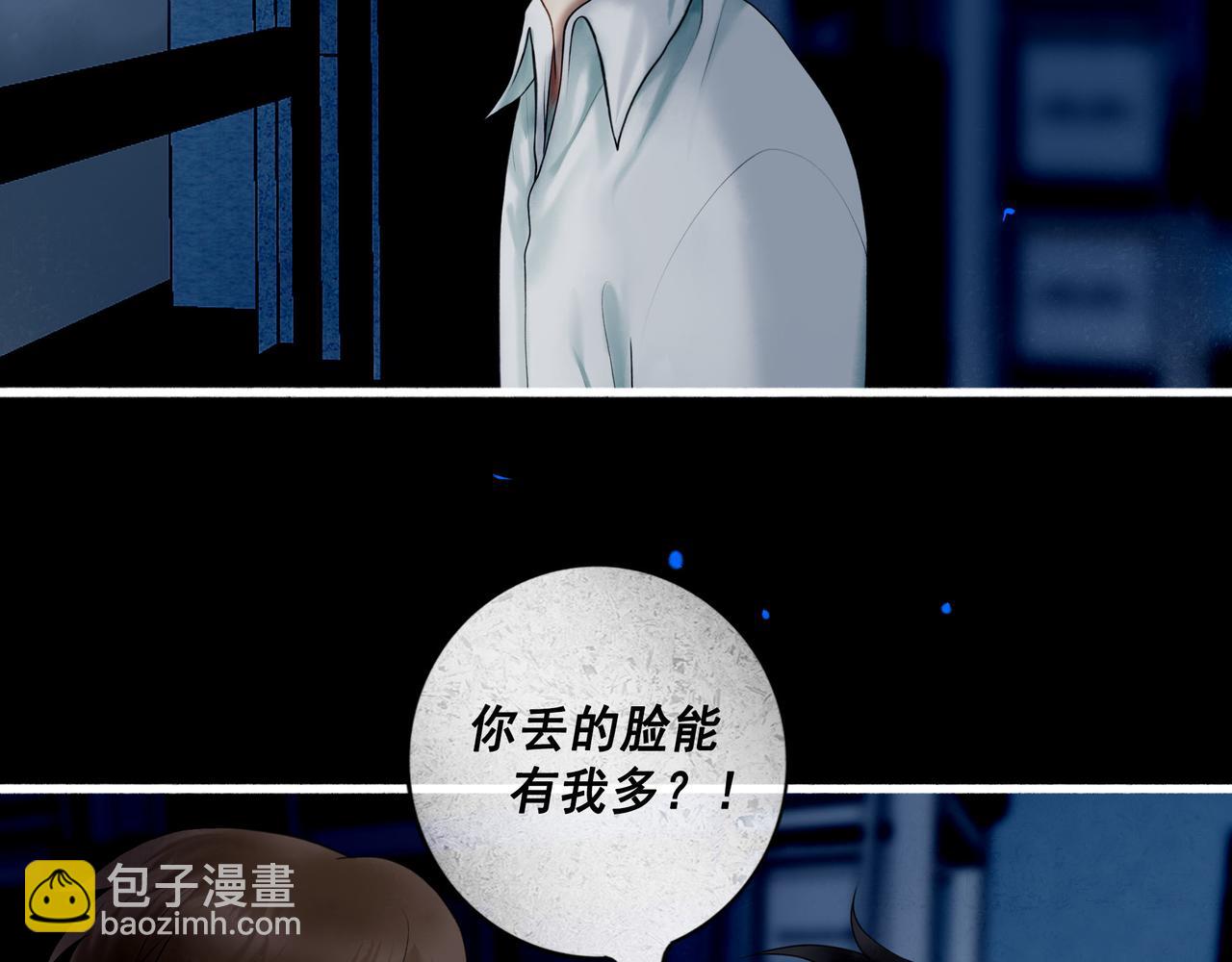 101.再现前奏35