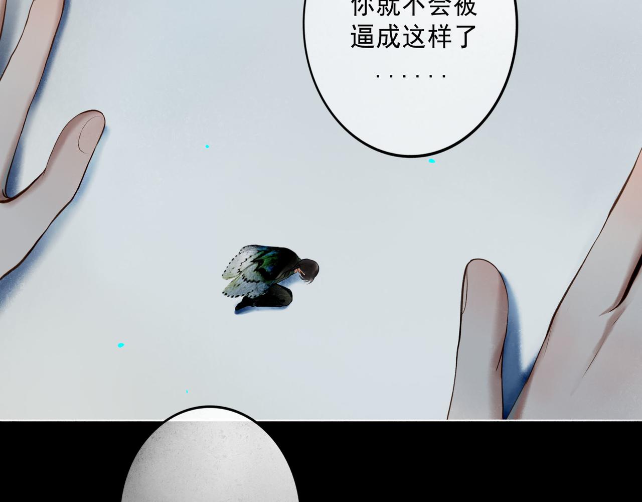 101.再现前奏4