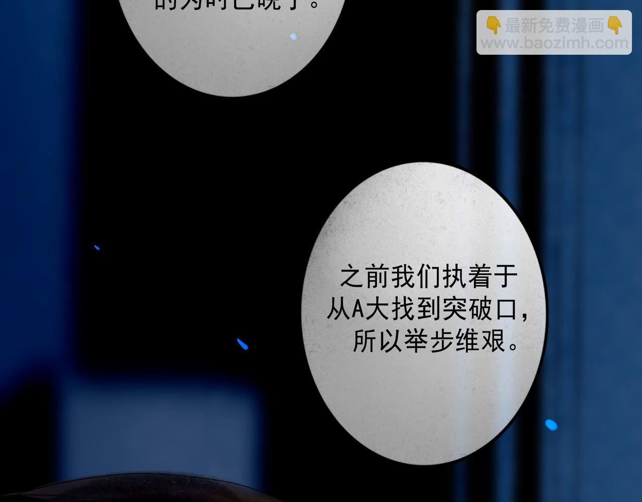 101.再现前奏43