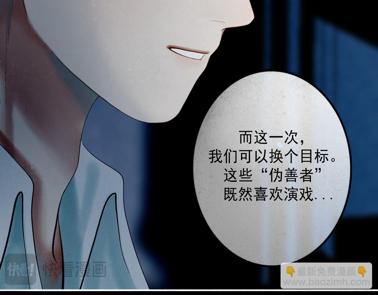 101.再现前奏45