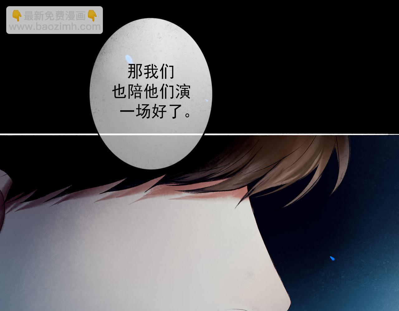 101.再现前奏46