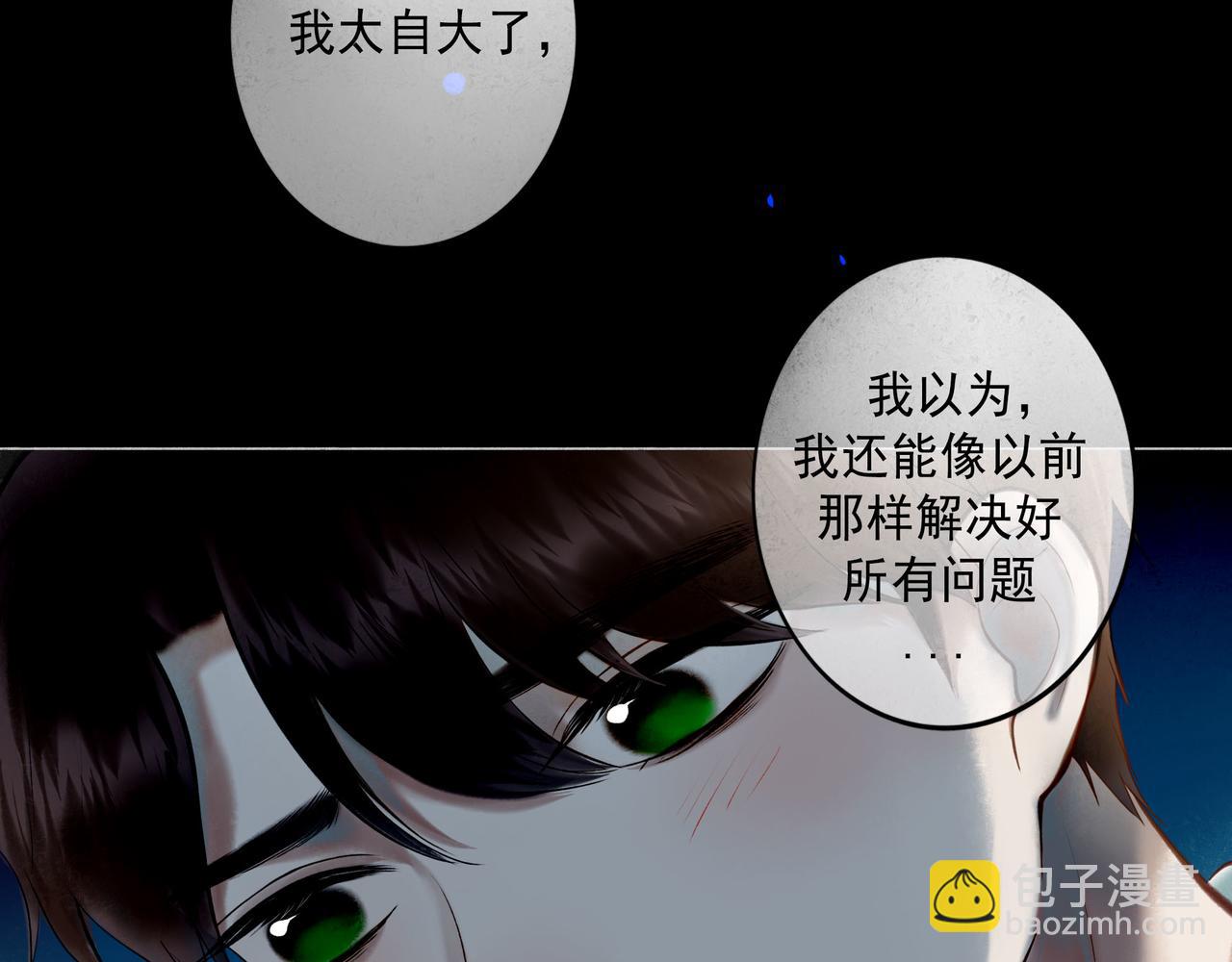 101.再现前奏5