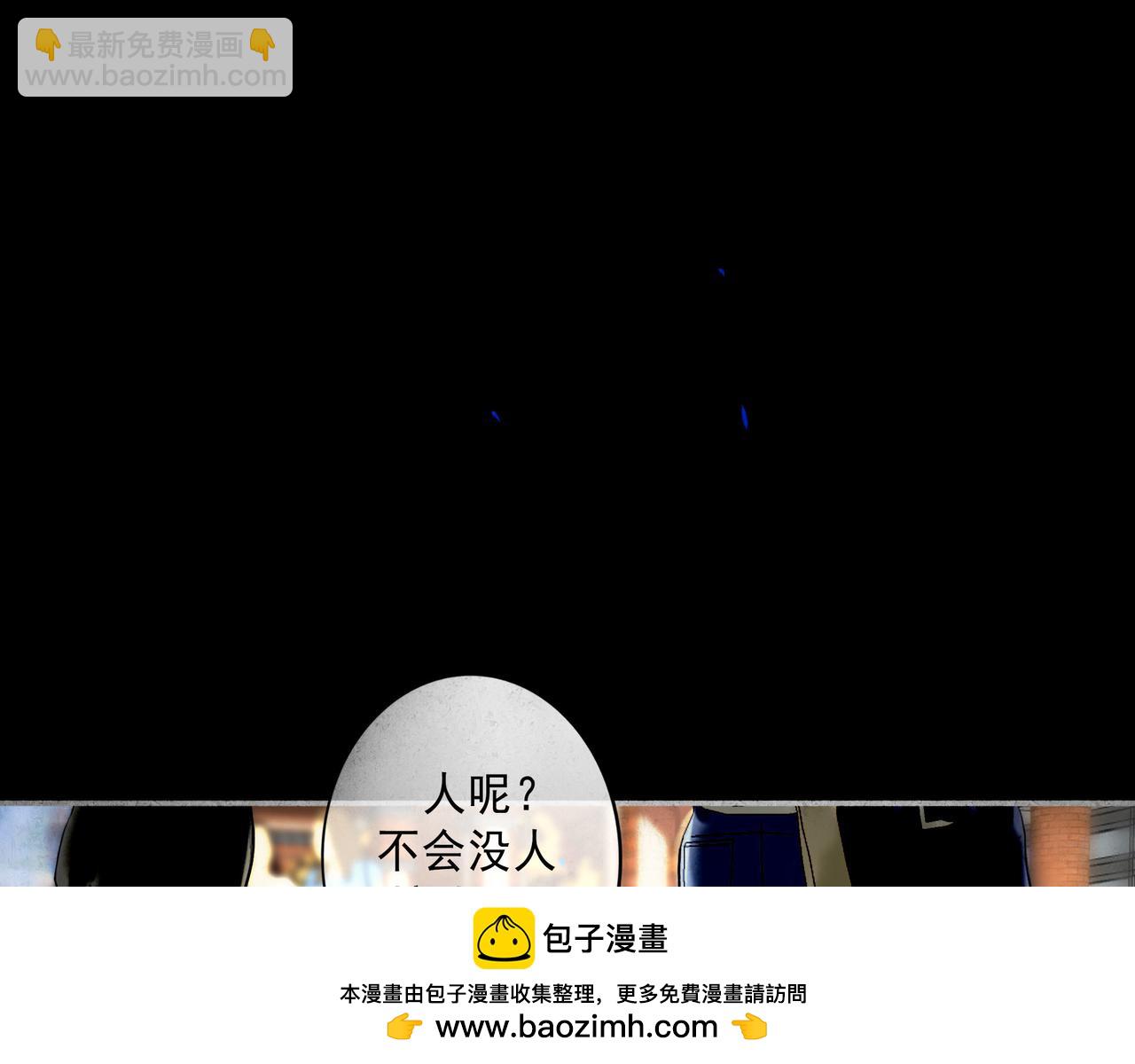 101.再现前奏53