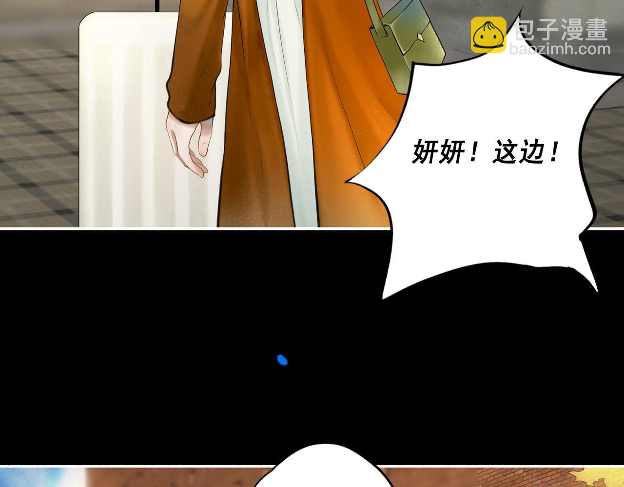 101.再现前奏58