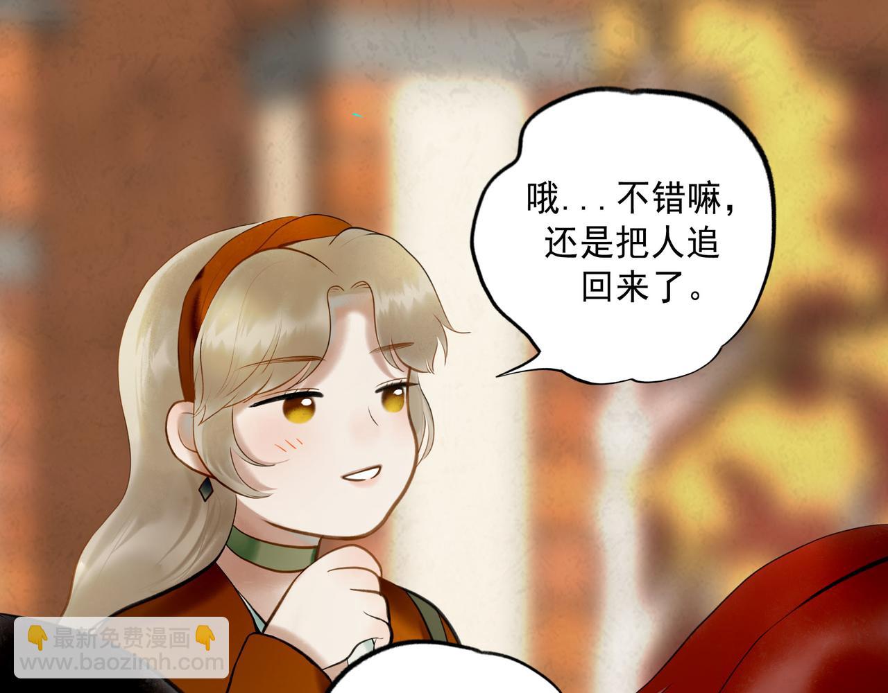 101.再现前奏62
