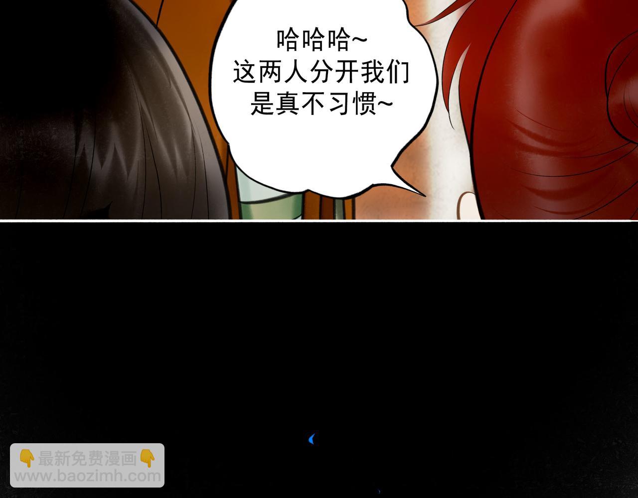 101.再现前奏63