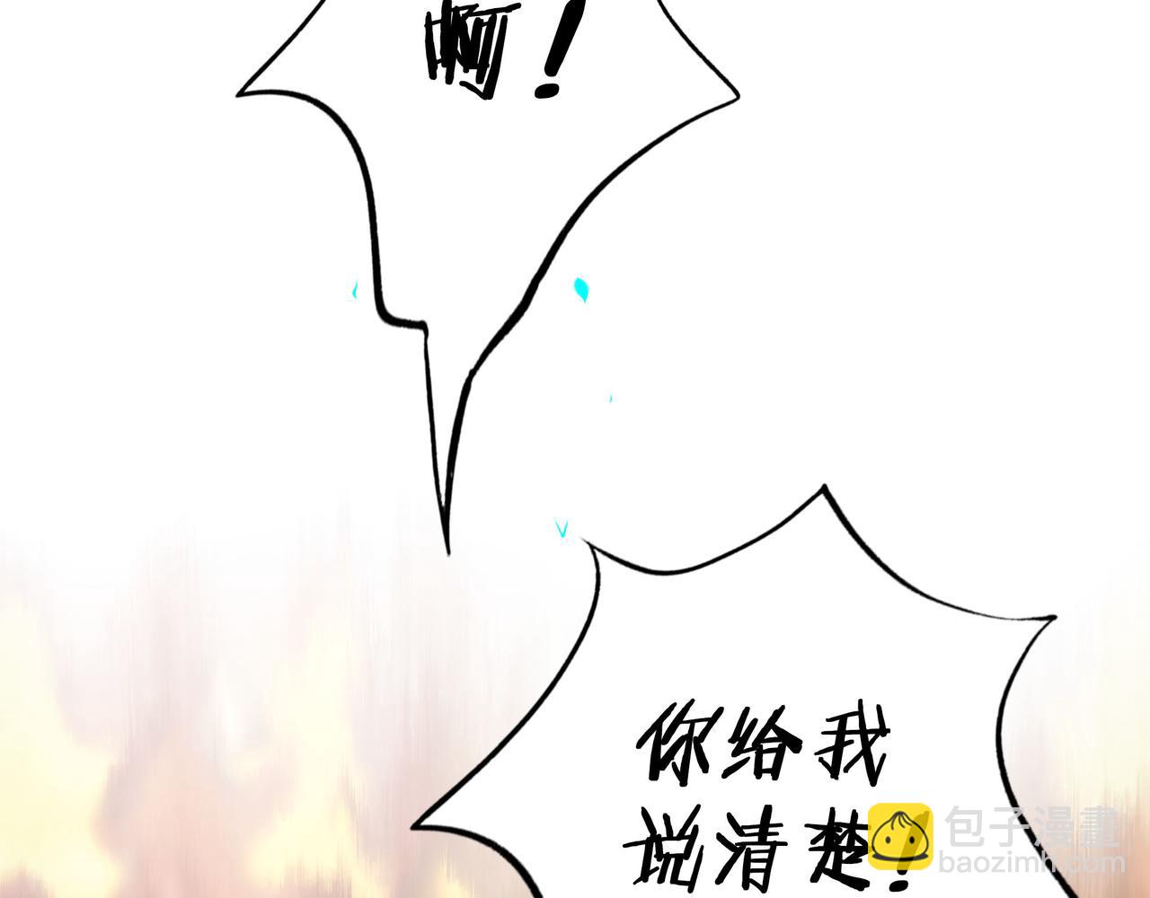 101.再现前奏65