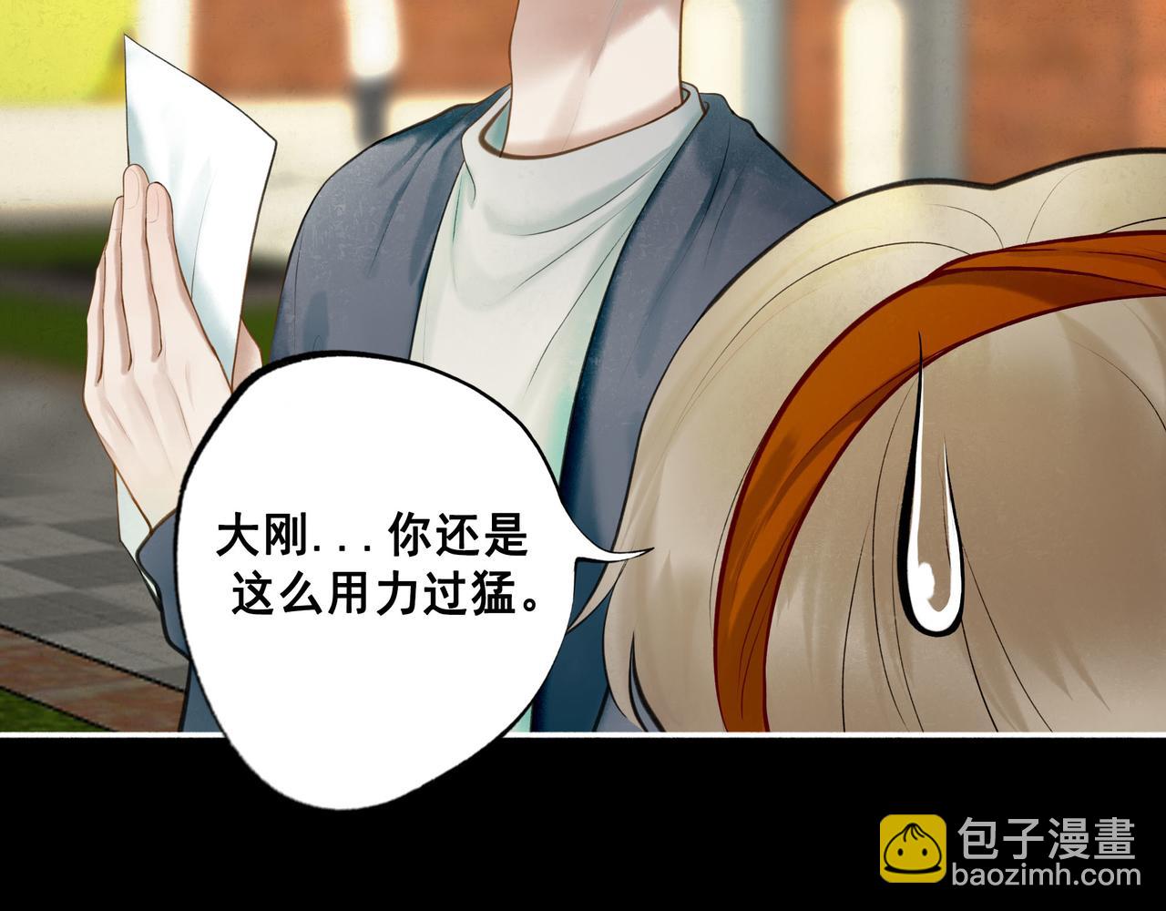 101.再现前奏67