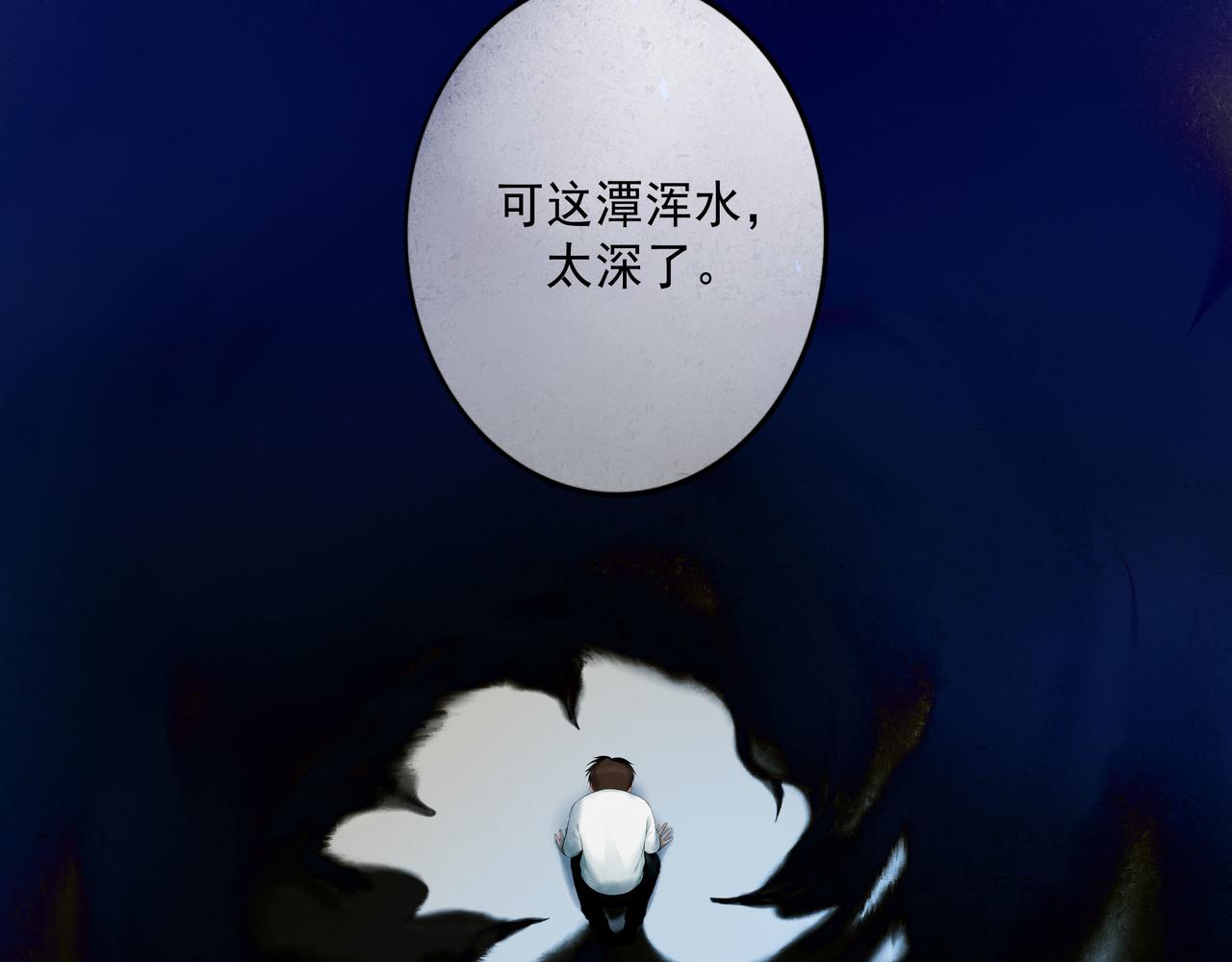 101.再现前奏7