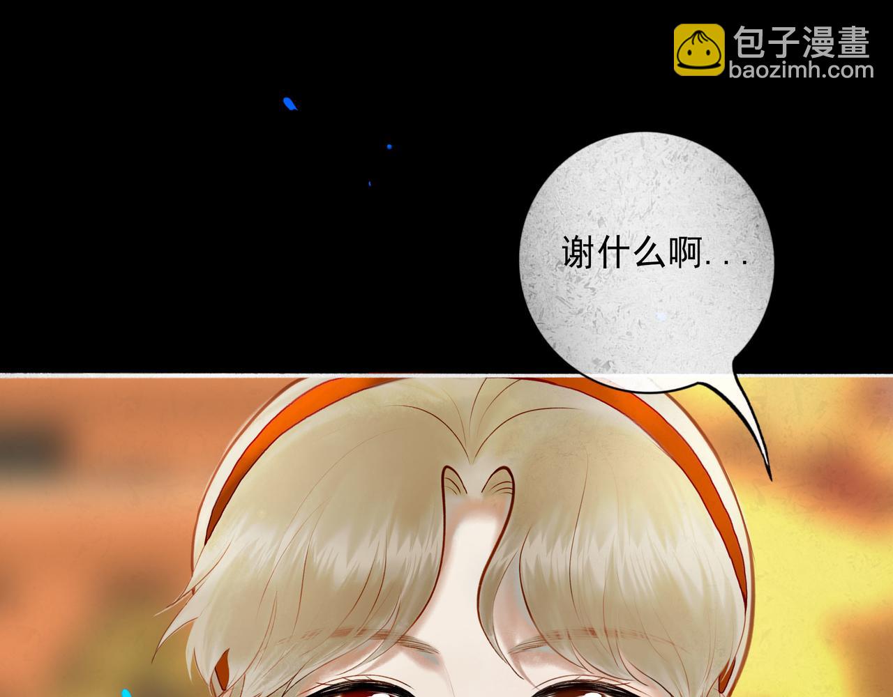 101.再现前奏72