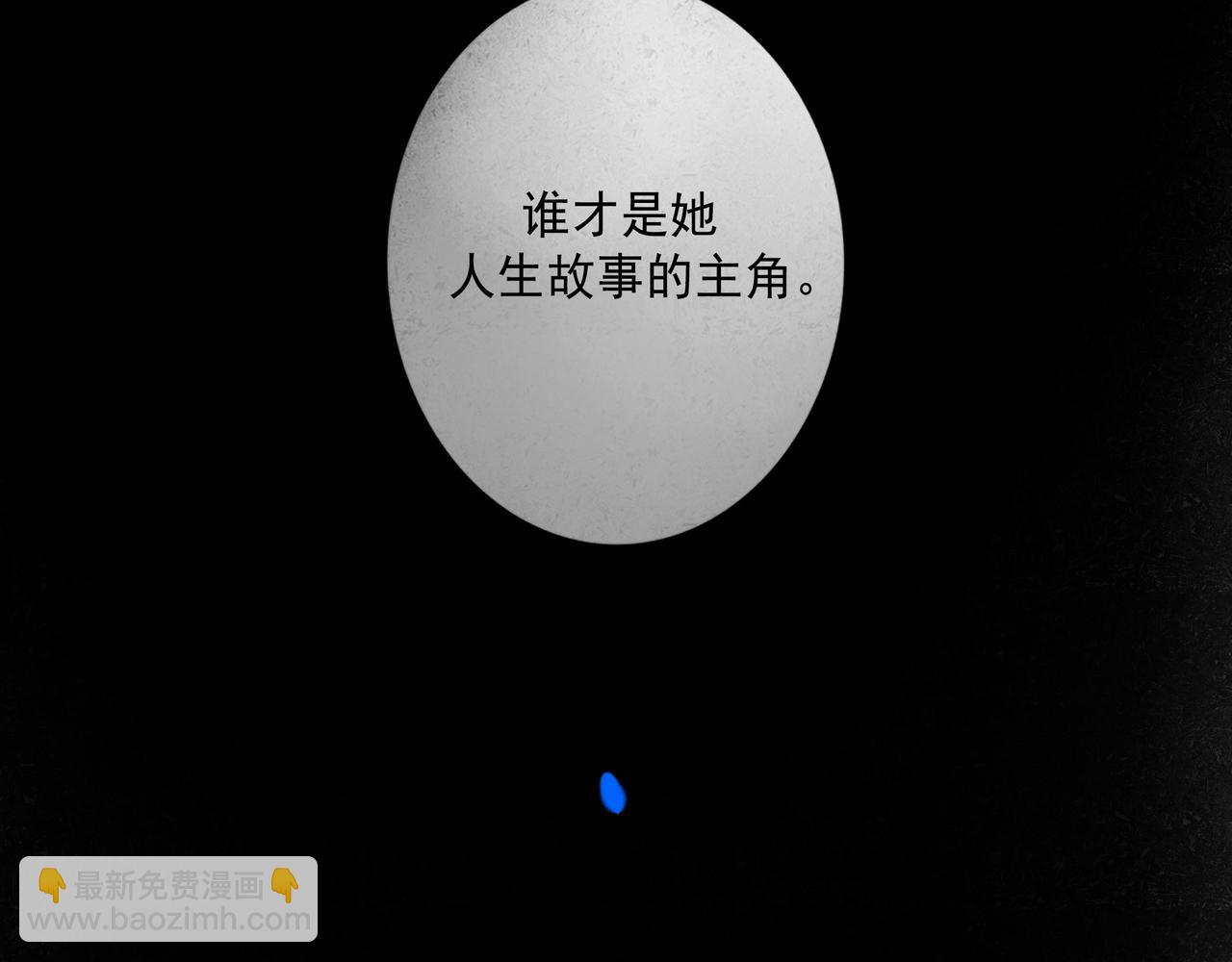 101.再现前奏77