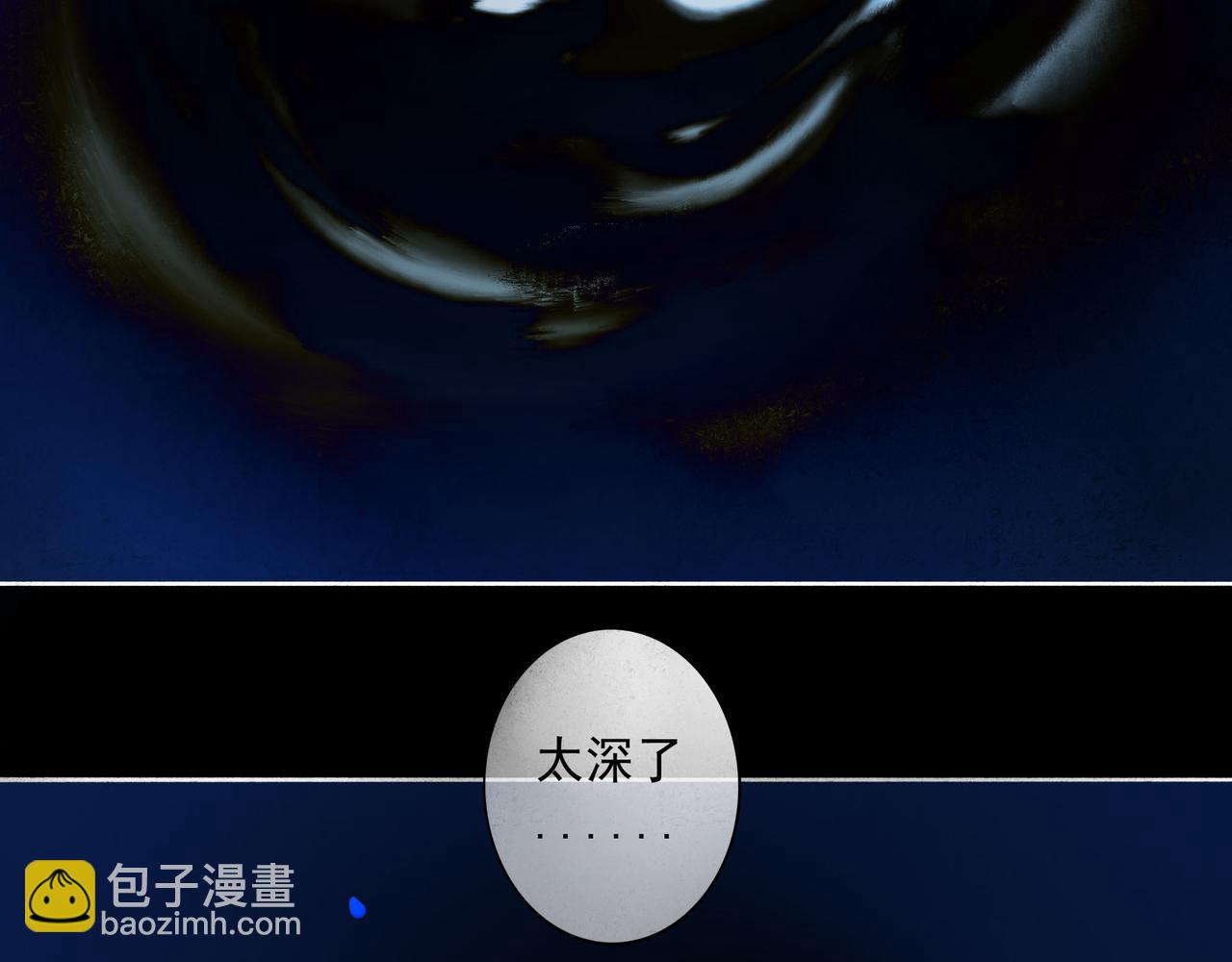 101.再现前奏8