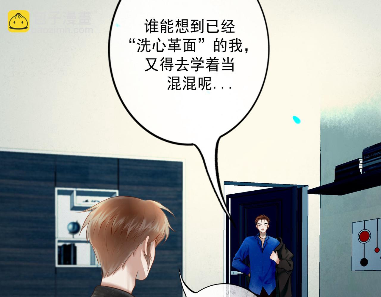 101.再现前奏80