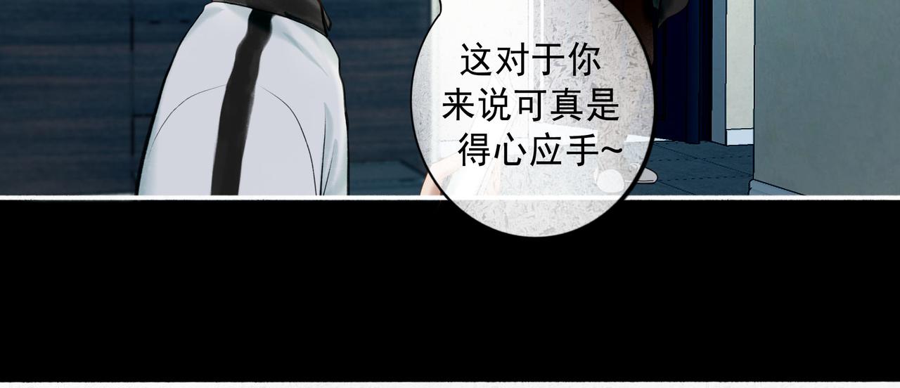 101.再现前奏81
