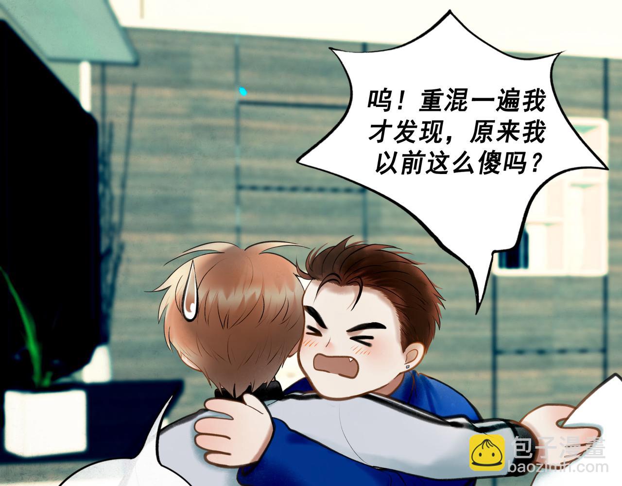 101.再现前奏82