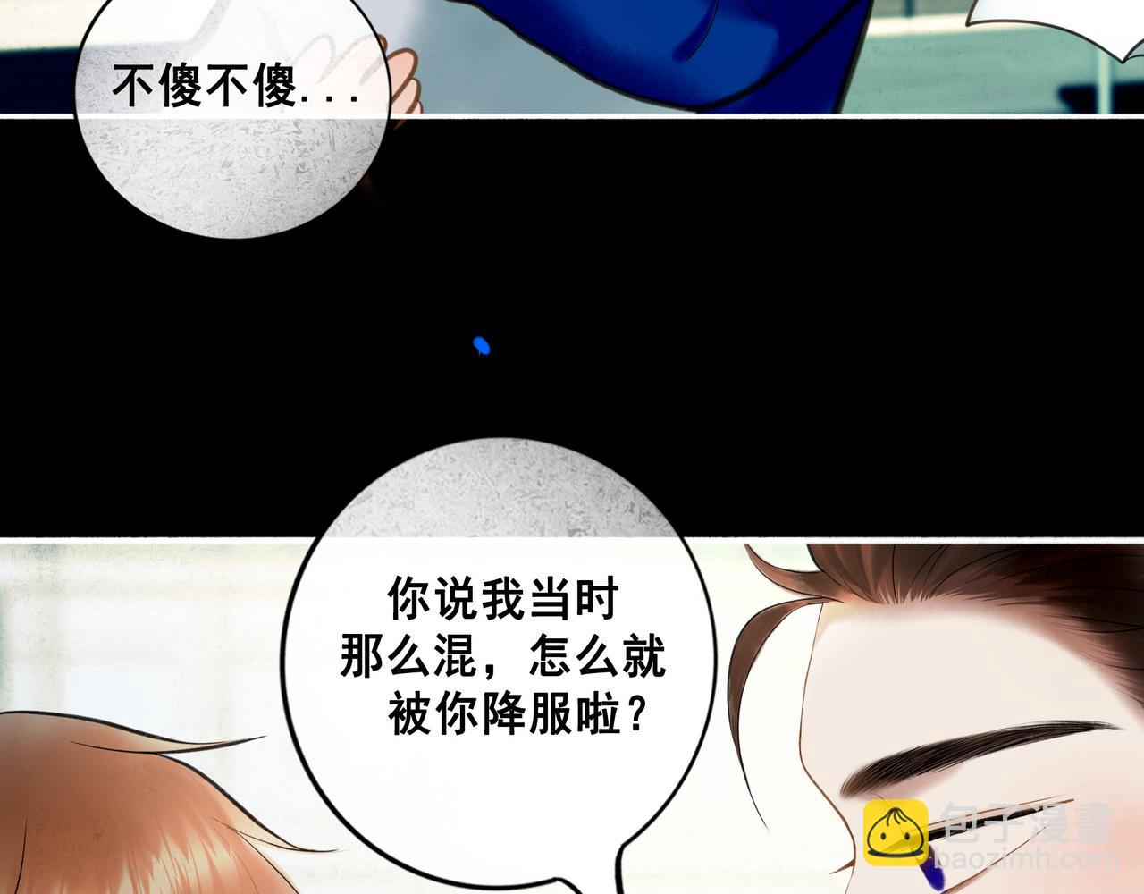 101.再现前奏83