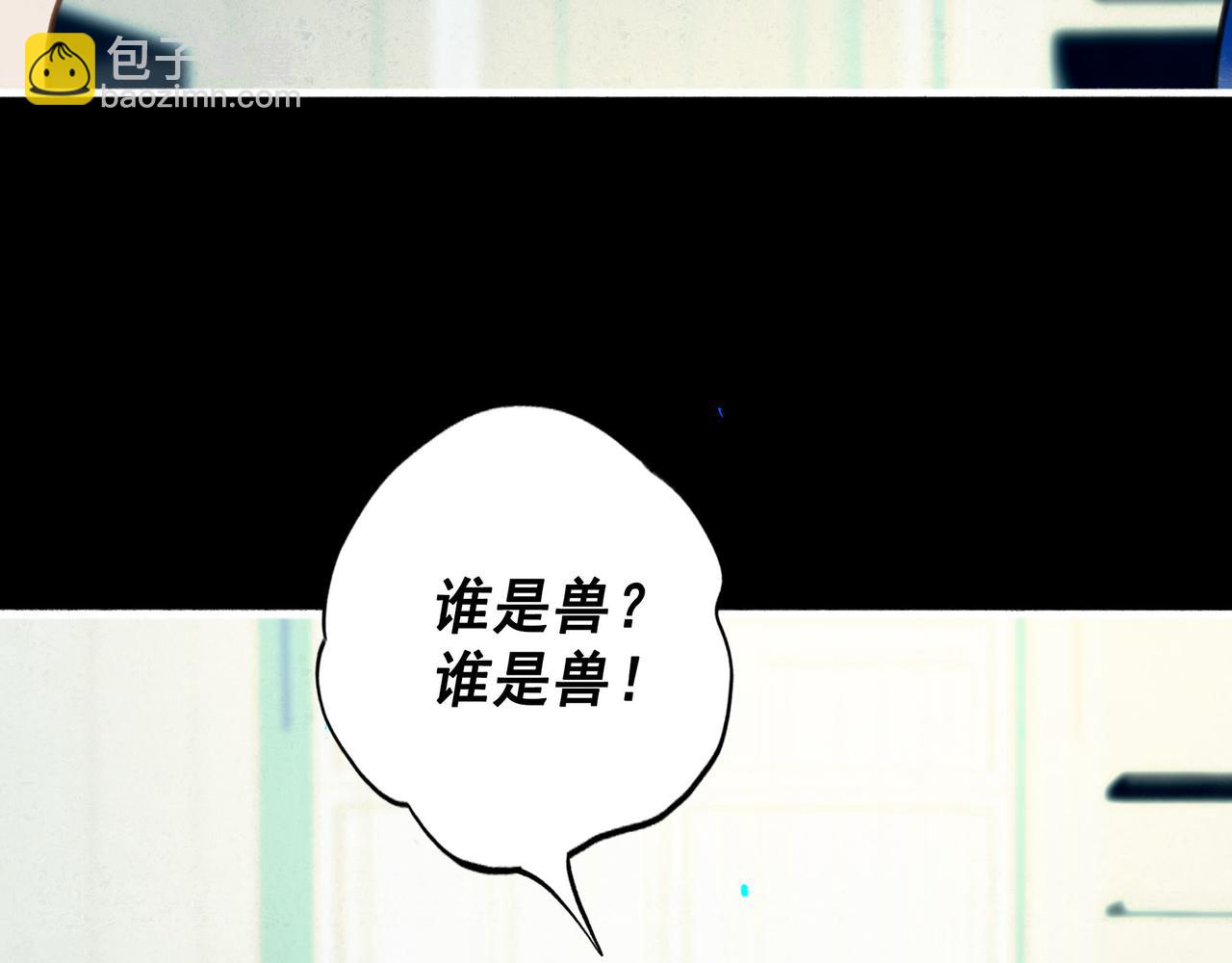 101.再现前奏85