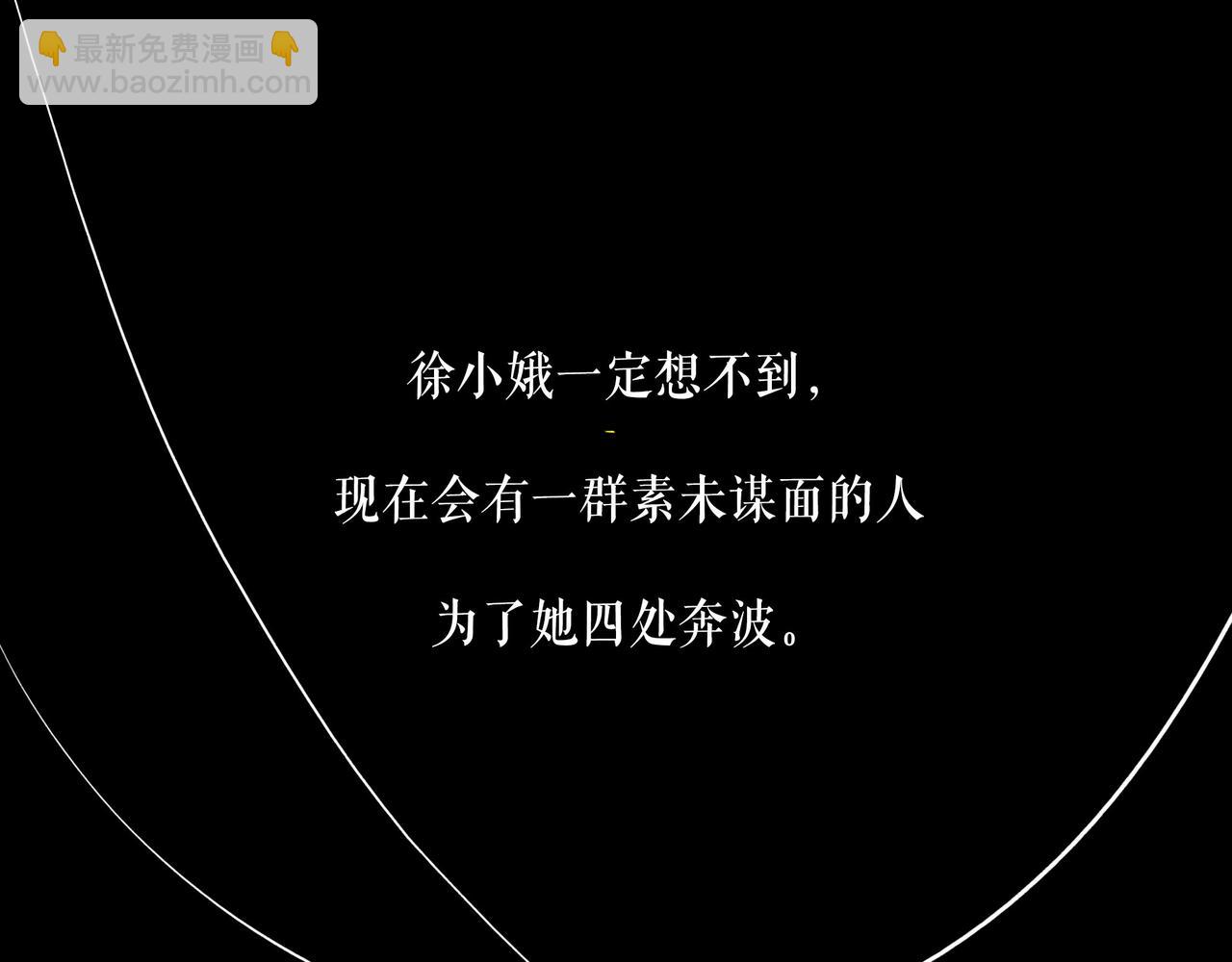 101.再现前奏88