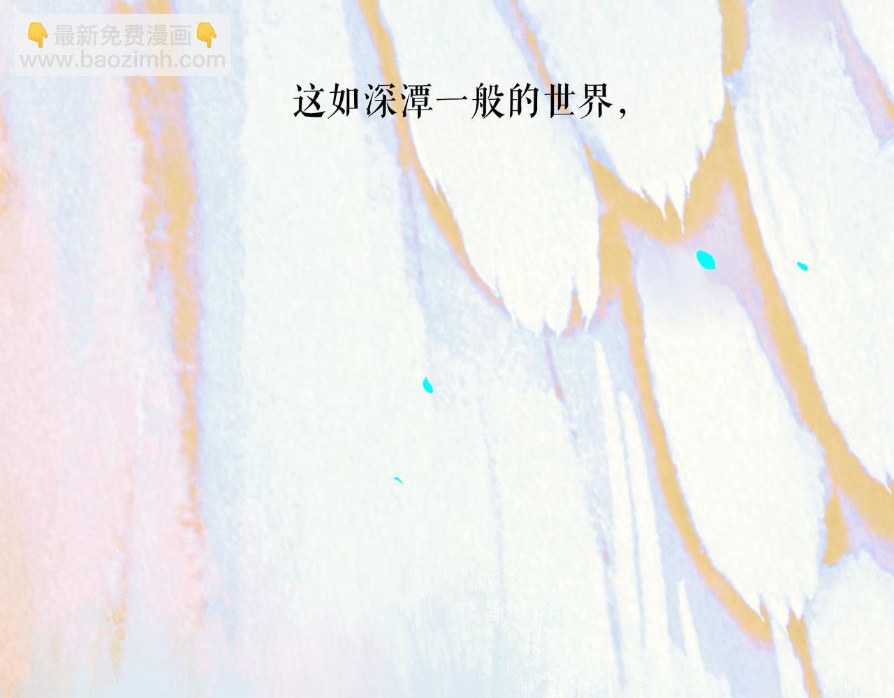 101.再现前奏95