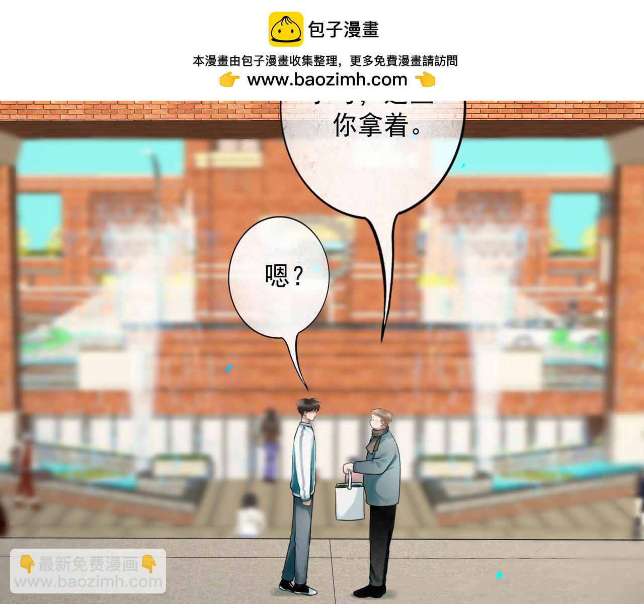 104.跟谁混不是混1