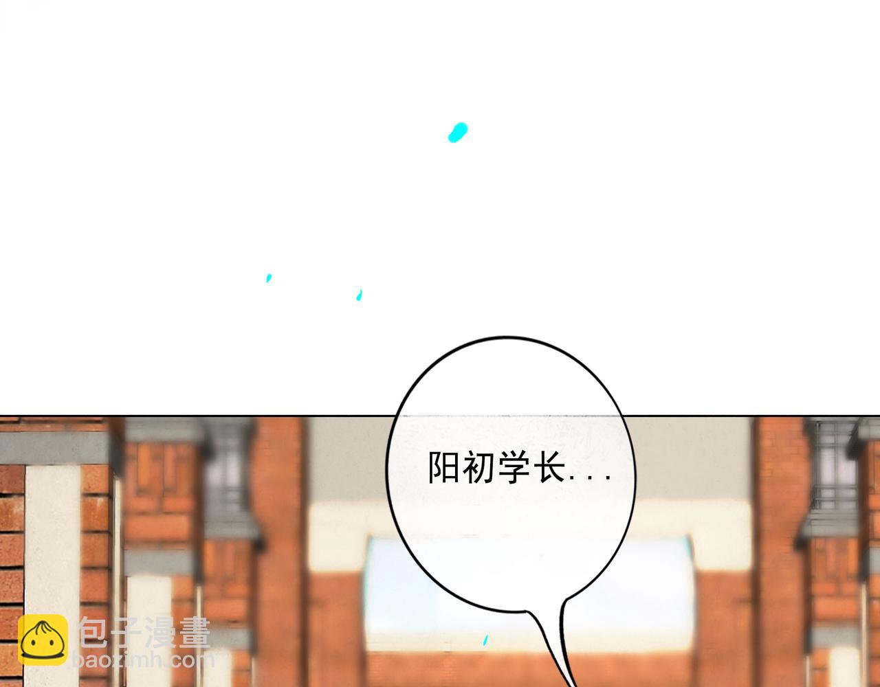 104.跟谁混不是混10