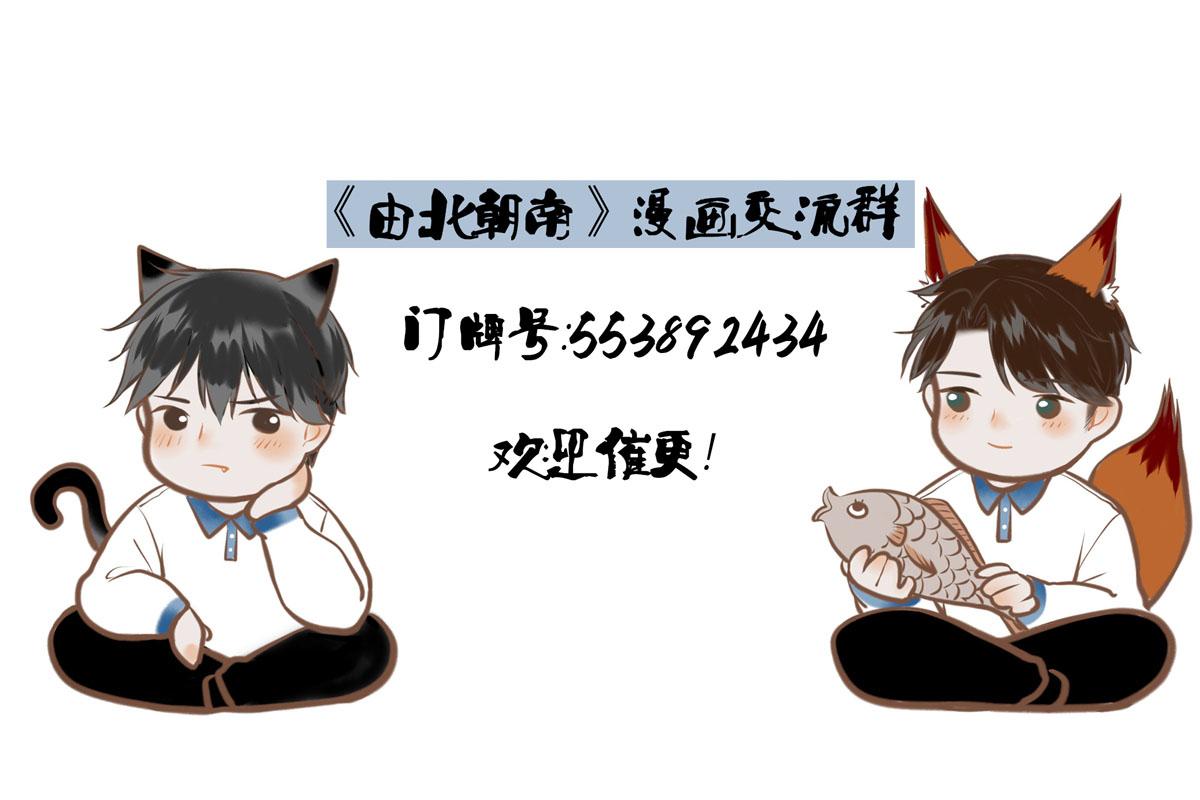 104.跟谁混不是混100