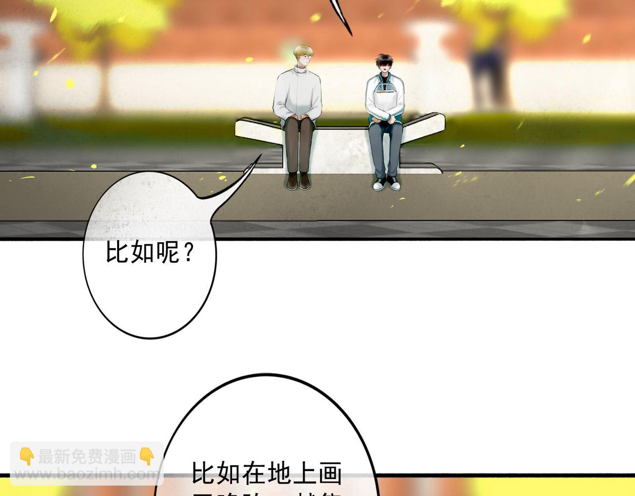 104.跟谁混不是混15