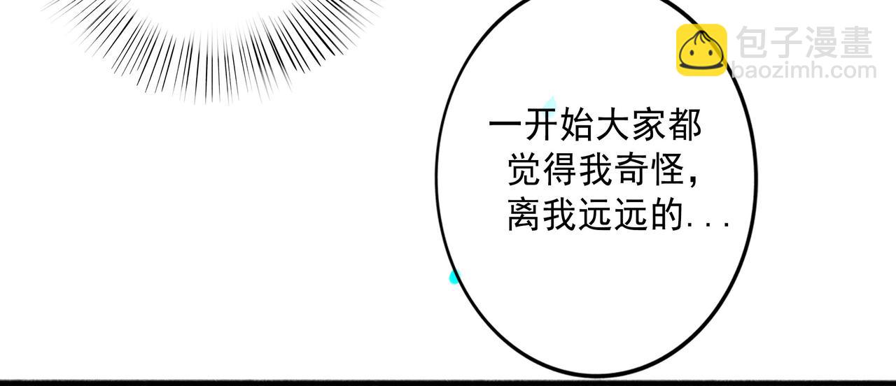 104.跟谁混不是混19