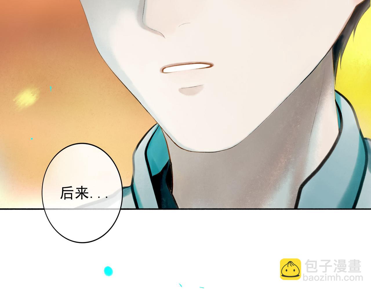 104.跟谁混不是混20