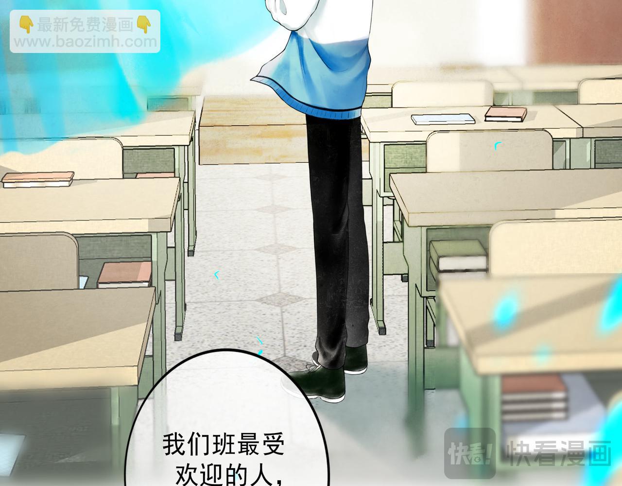 104.跟谁混不是混23