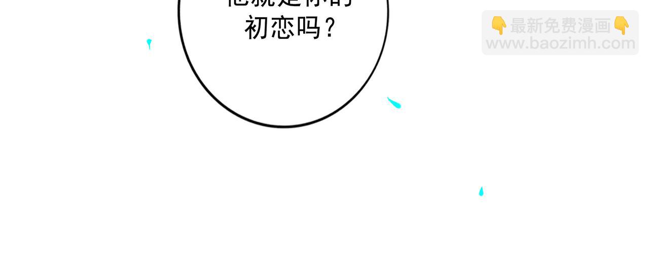 104.跟谁混不是混29