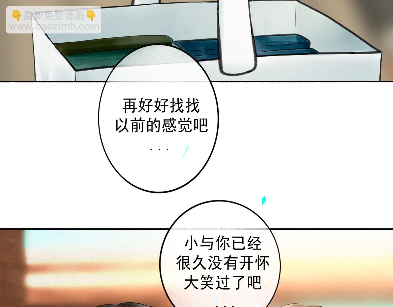 104.跟谁混不是混3