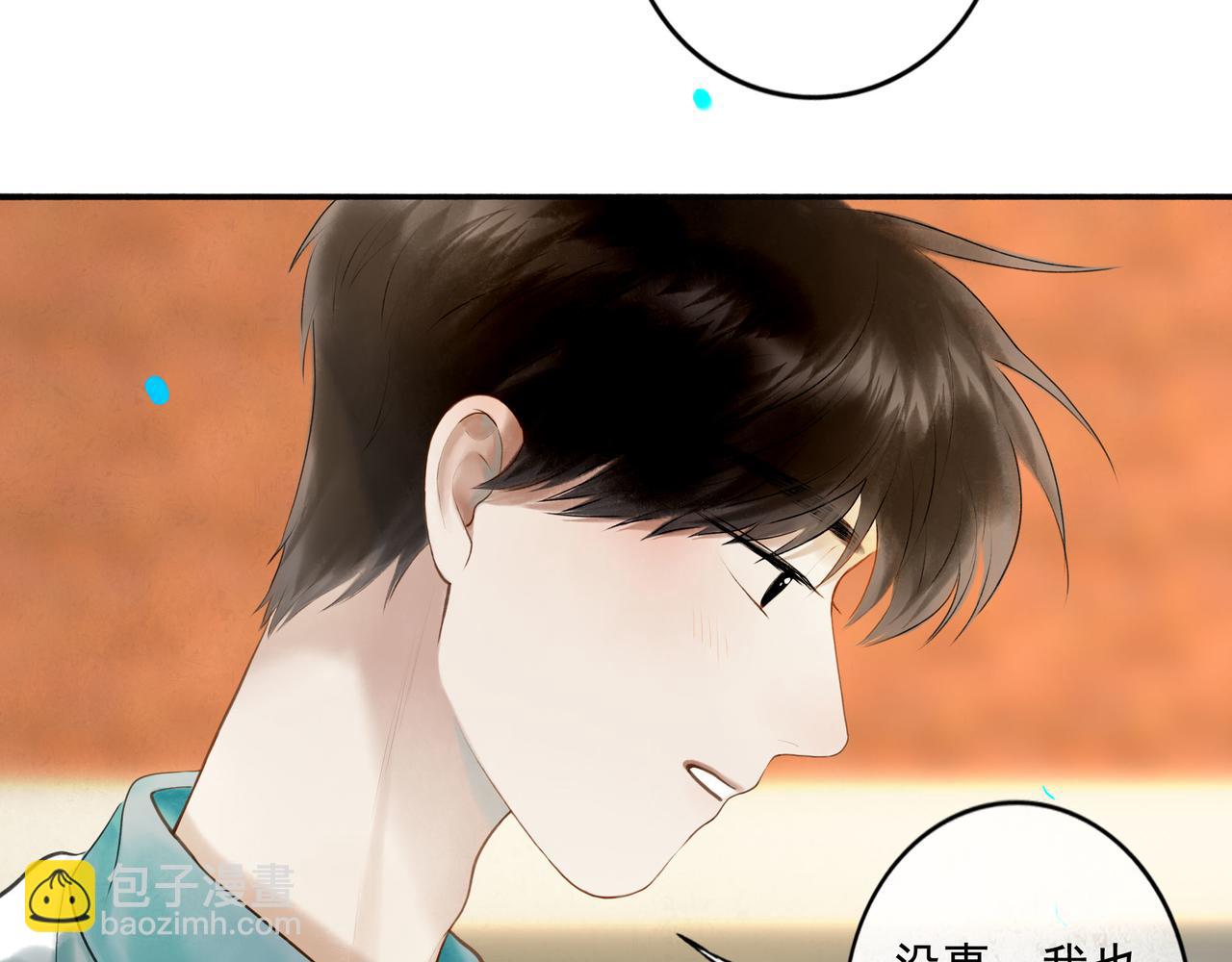 104.跟谁混不是混31