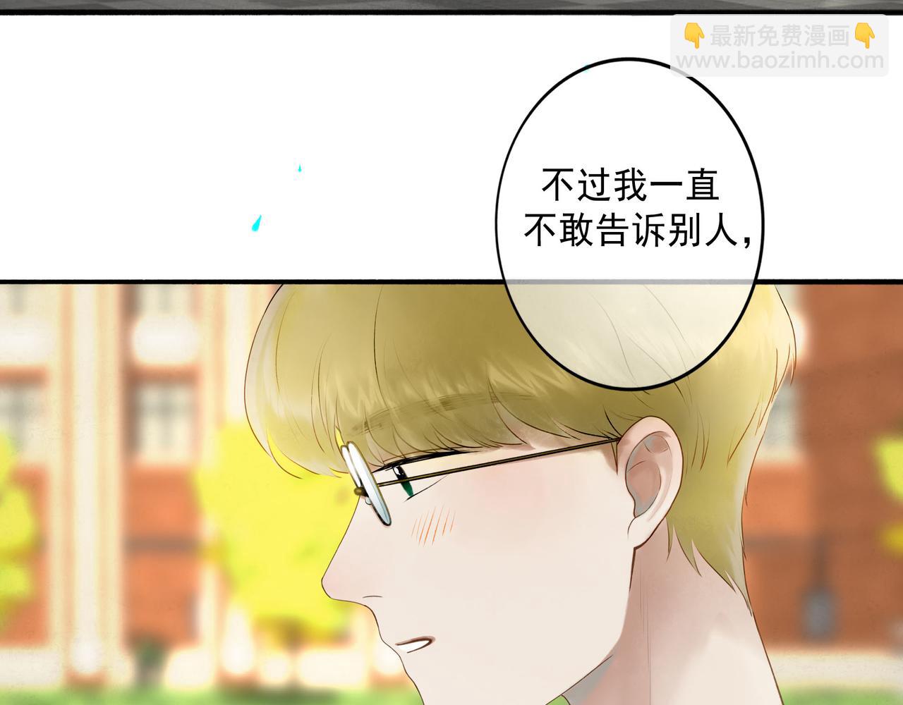 104.跟谁混不是混34