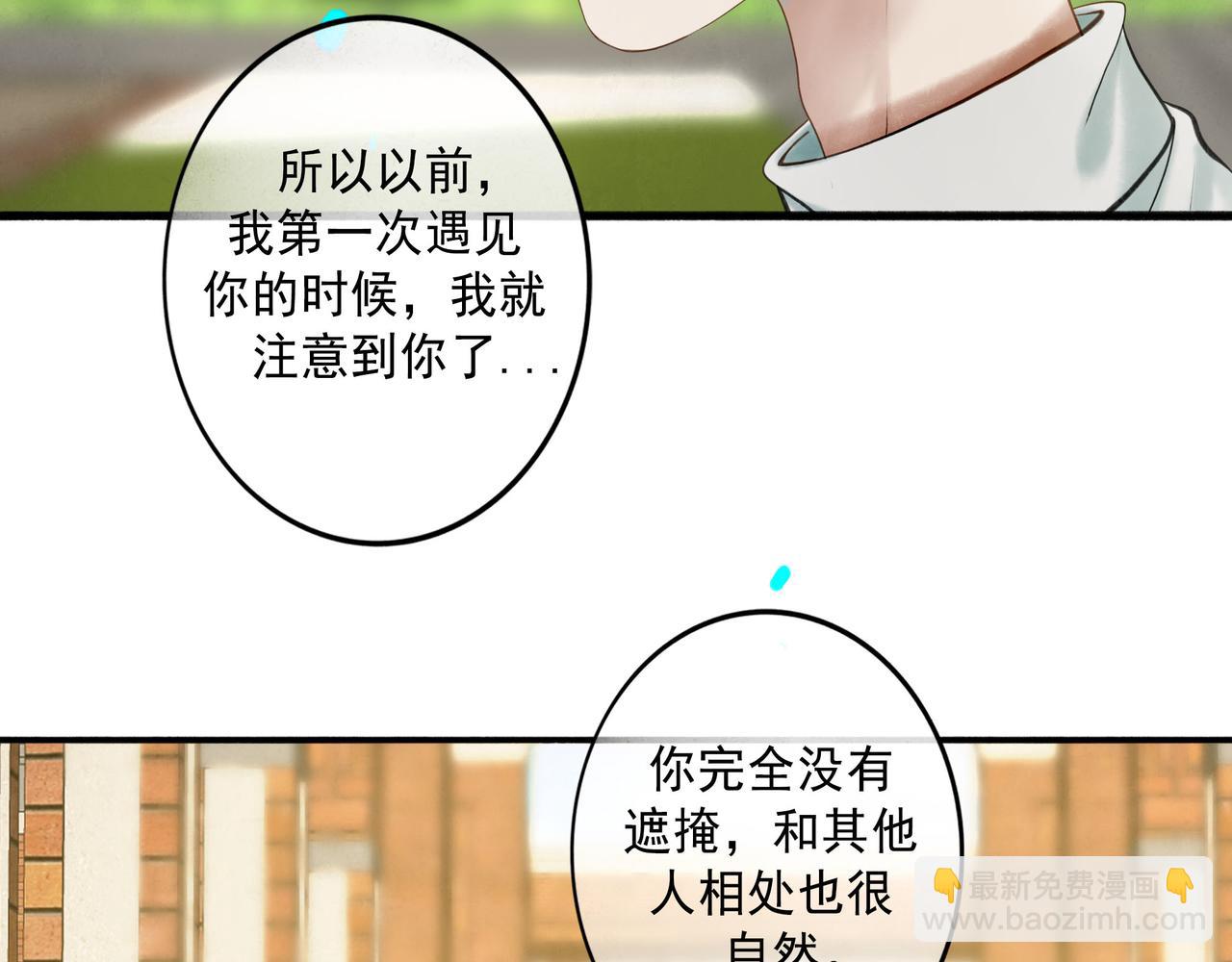 104.跟谁混不是混35