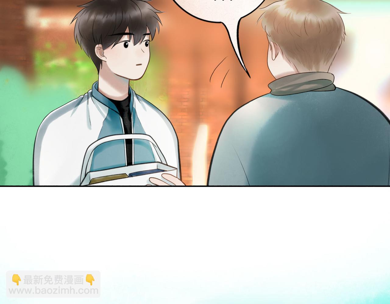 104.跟谁混不是混4