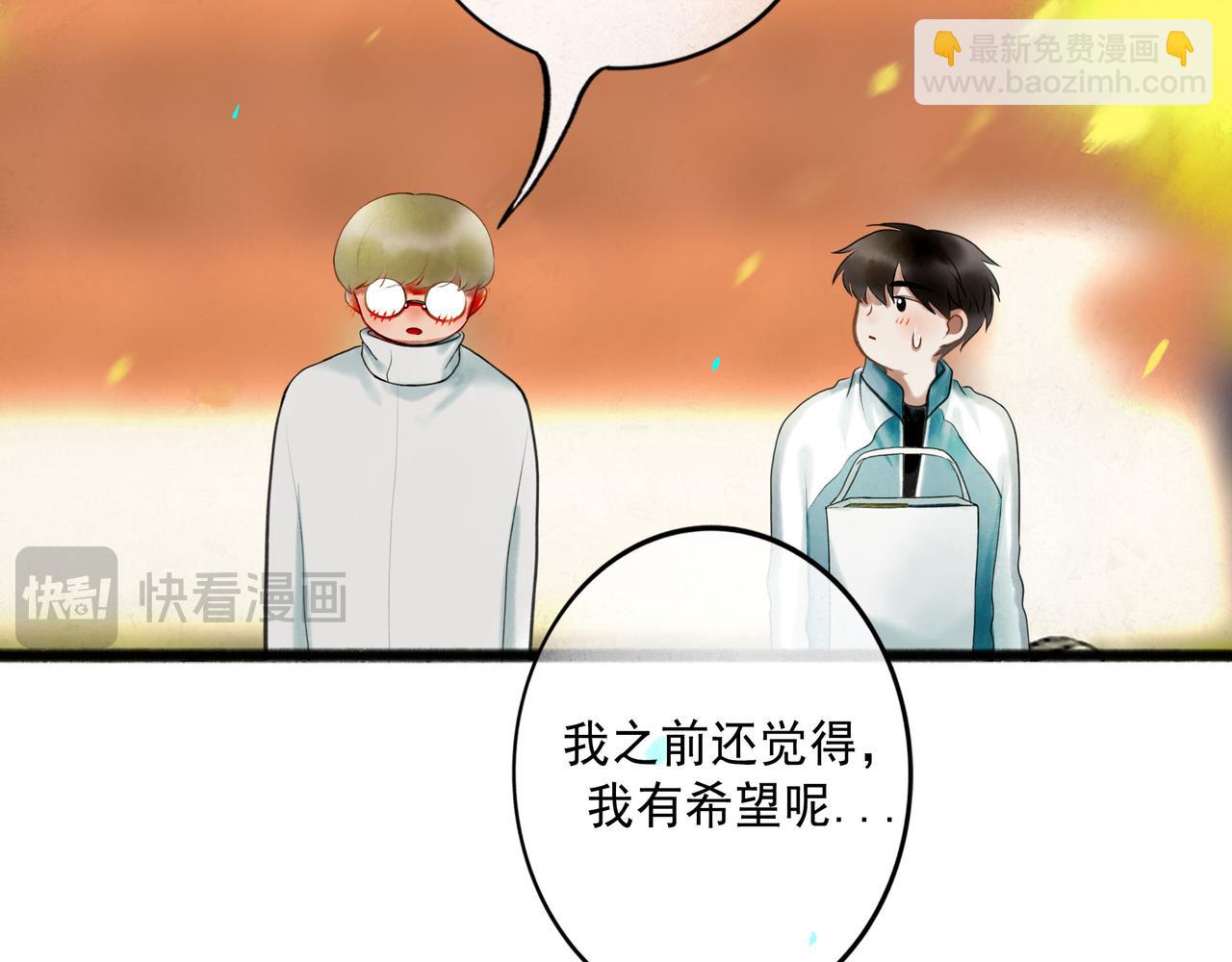 104.跟谁混不是混42