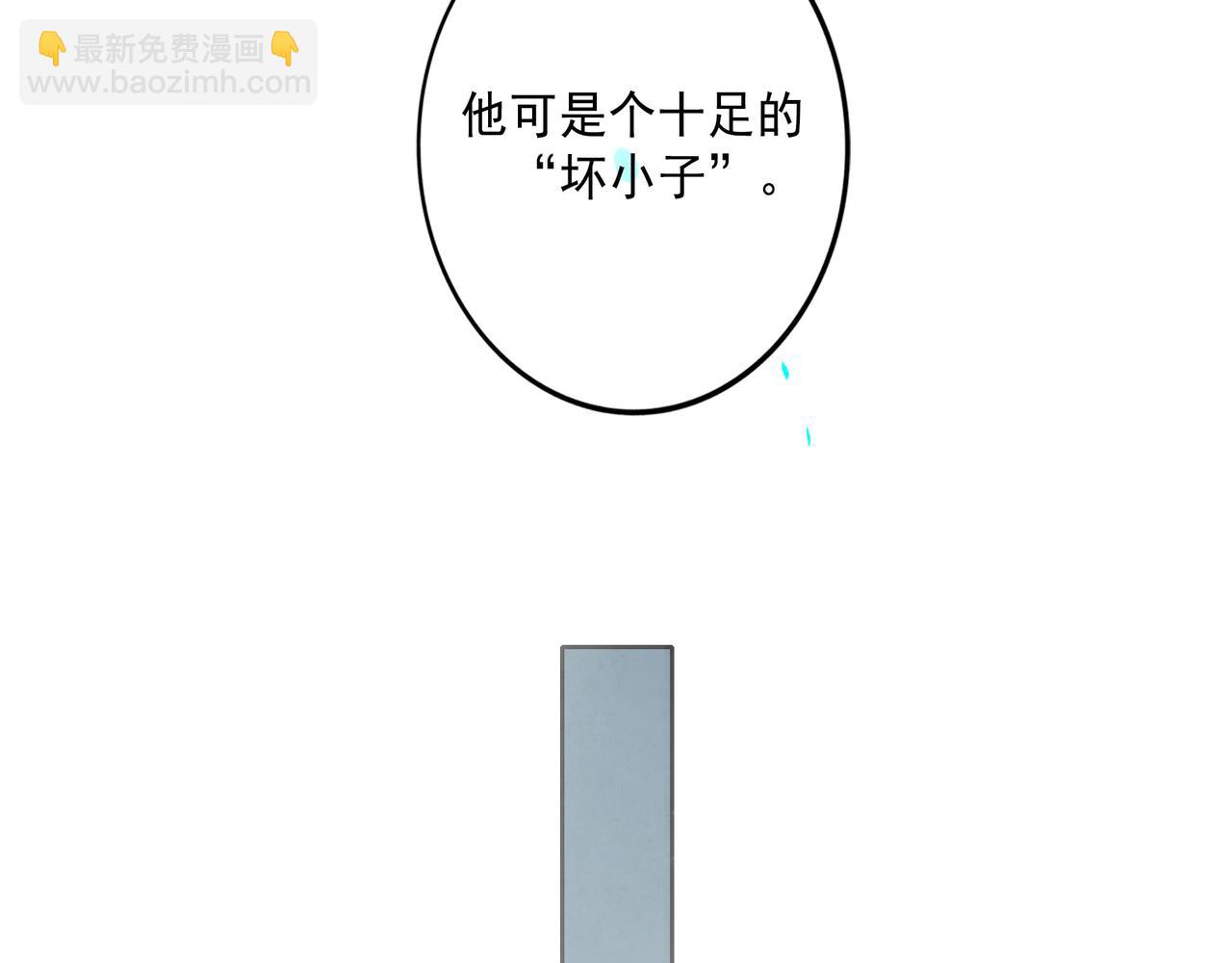 104.跟谁混不是混55