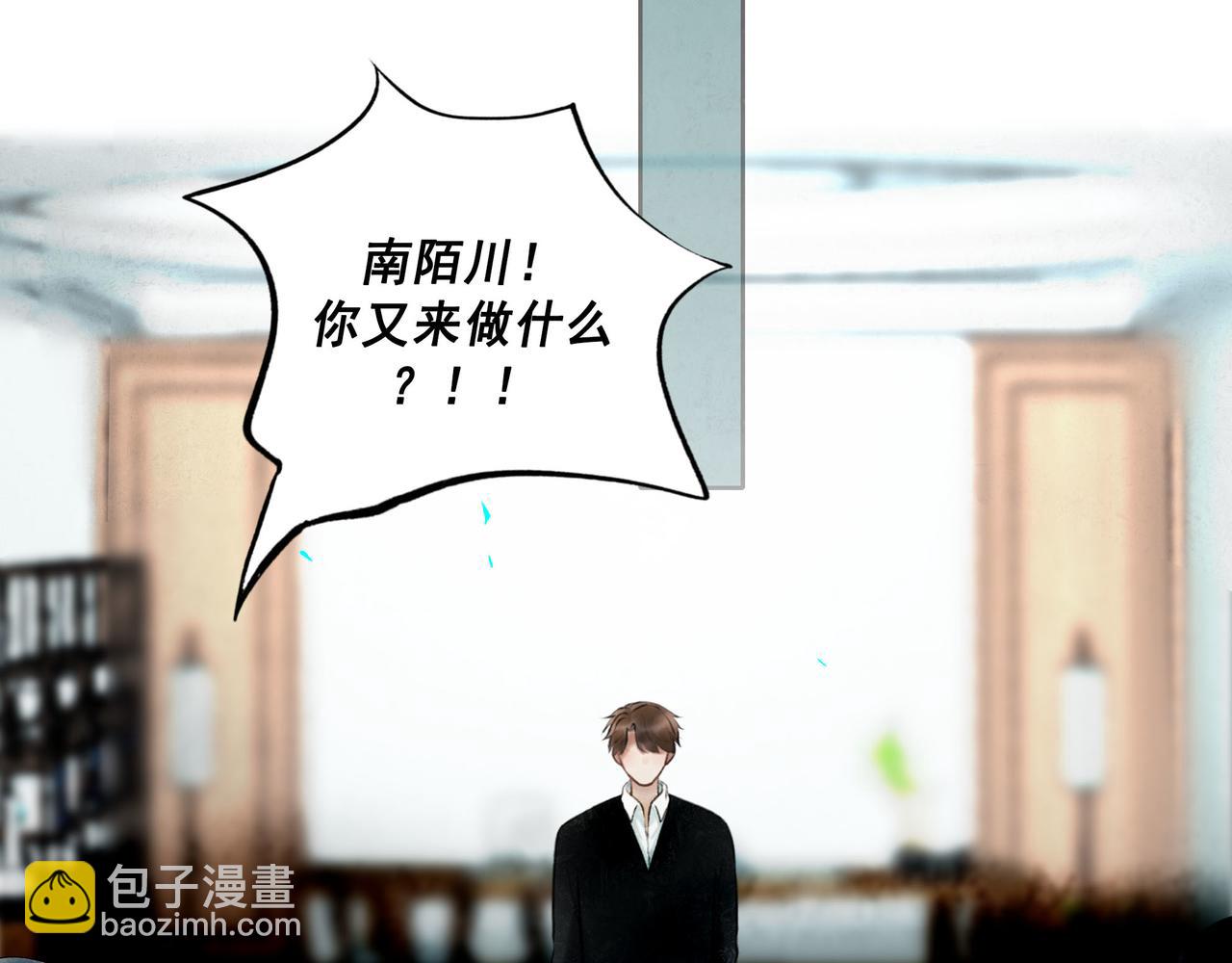 104.跟谁混不是混57