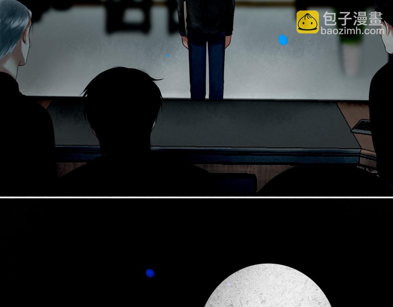 104.跟谁混不是混58