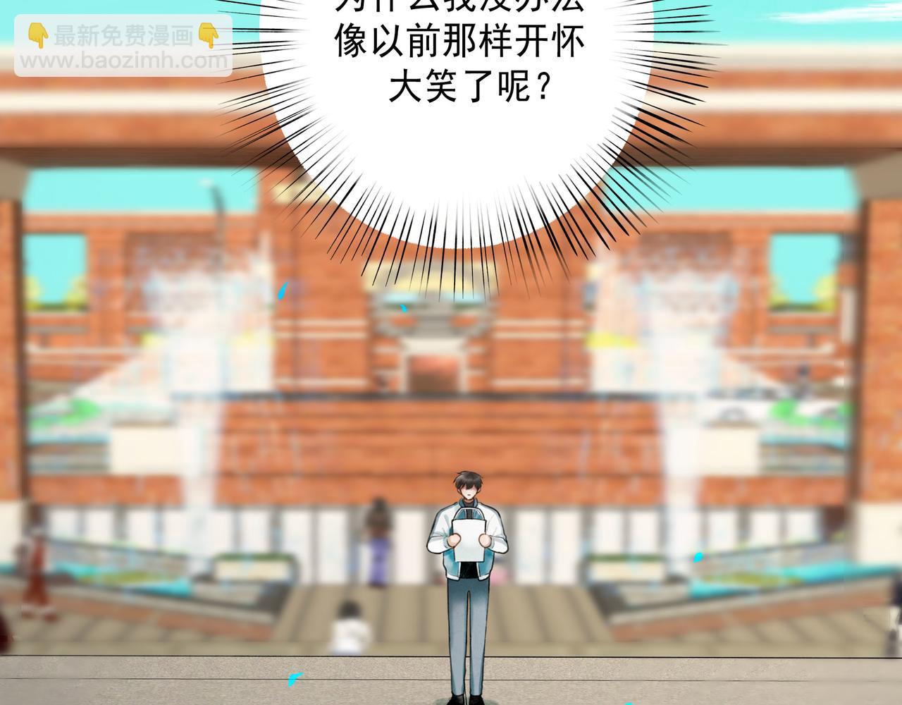 104.跟谁混不是混6