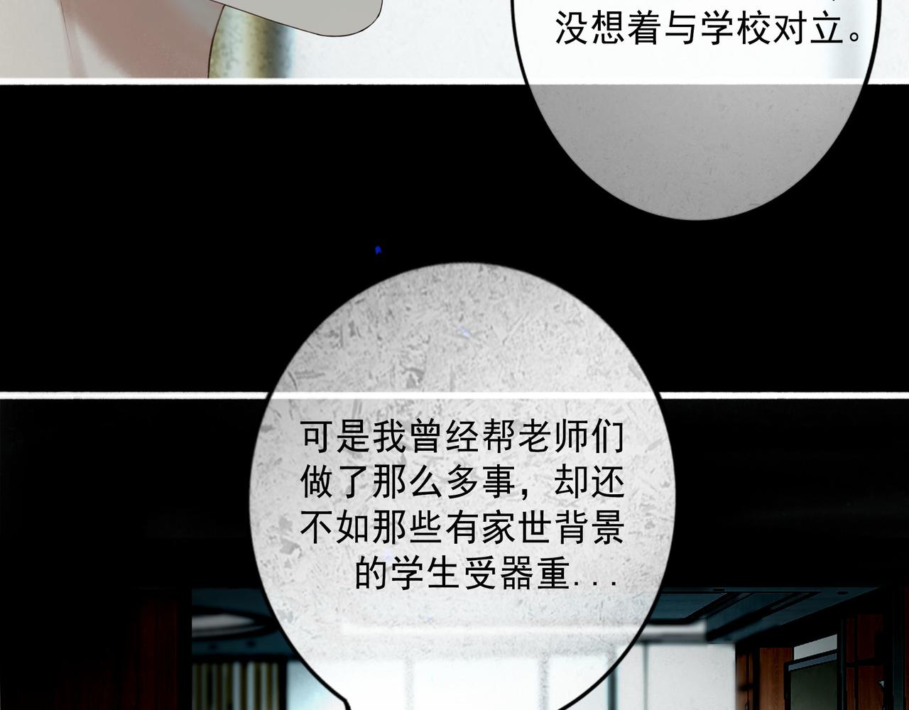 104.跟谁混不是混60