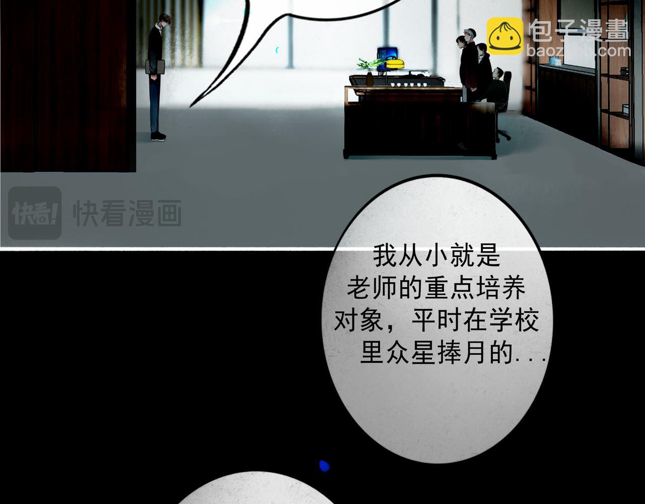 104.跟谁混不是混61
